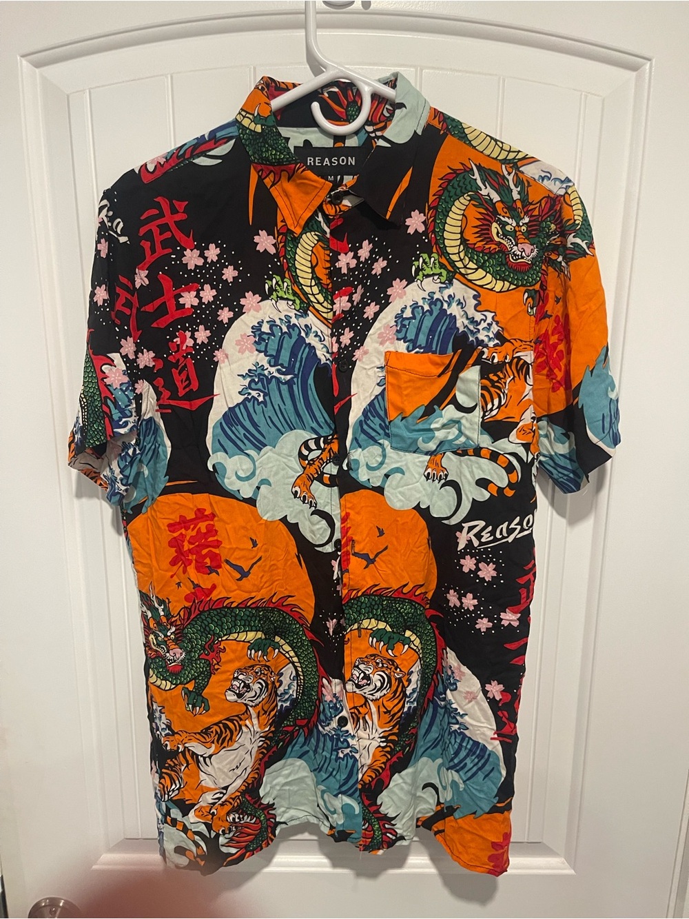 Reason Dragon Tiger Japanese Print Button Up Shirt Medium